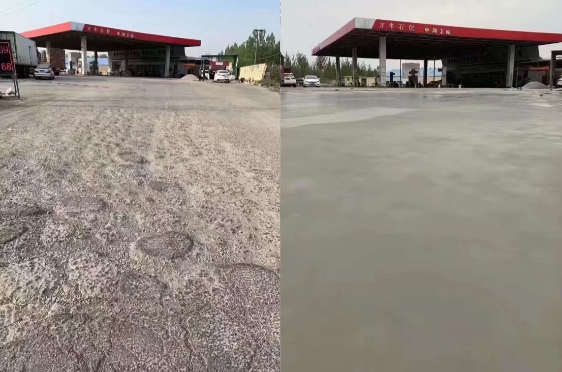 固镇水泥道路抢修料 混凝土地面修补砂浆