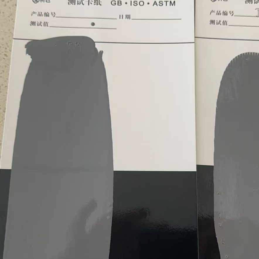 固镇混凝土防碳化防护涂料