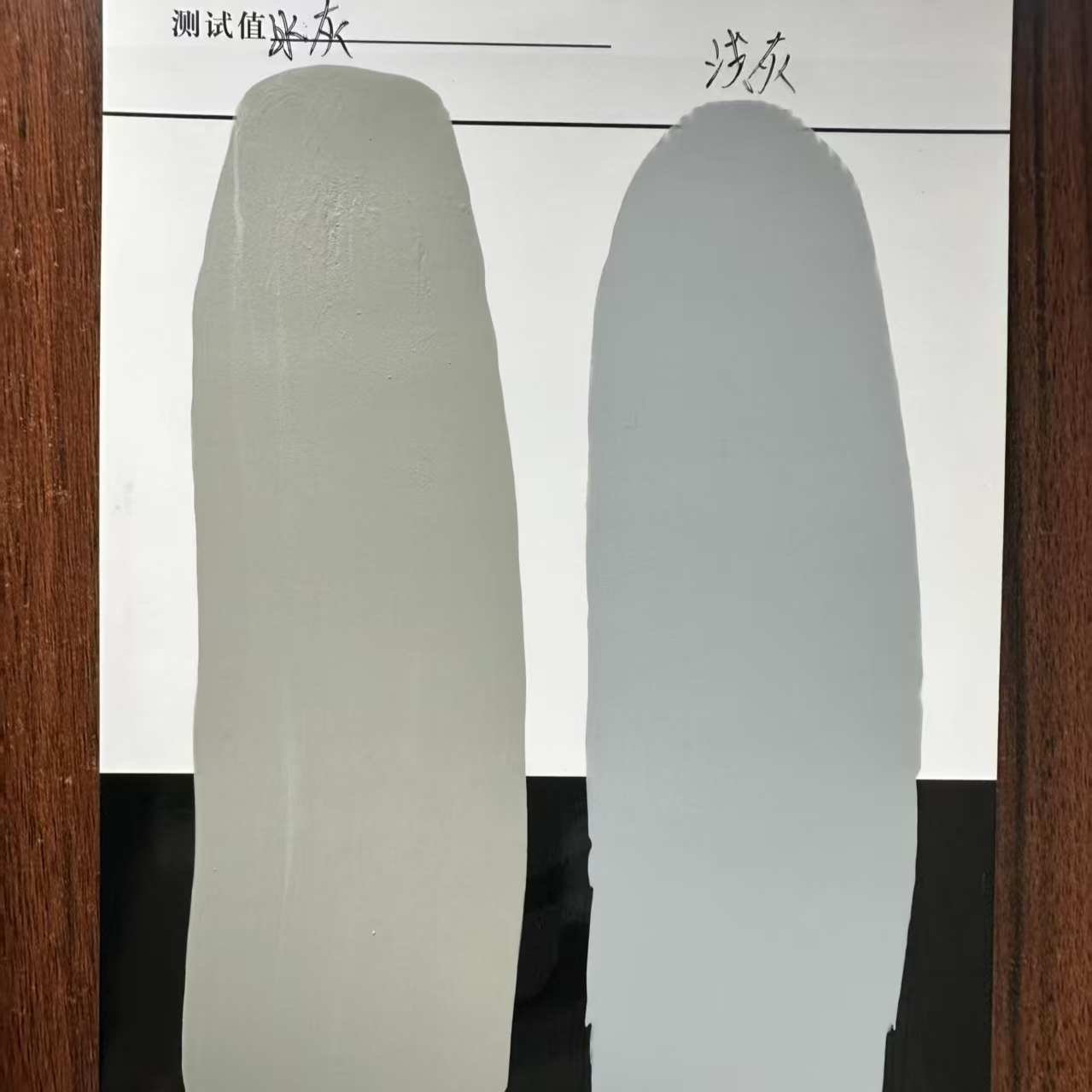 固镇水闸抗碳化耐磨涂料
