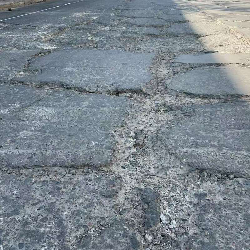 固镇路面起砂露石子修补料